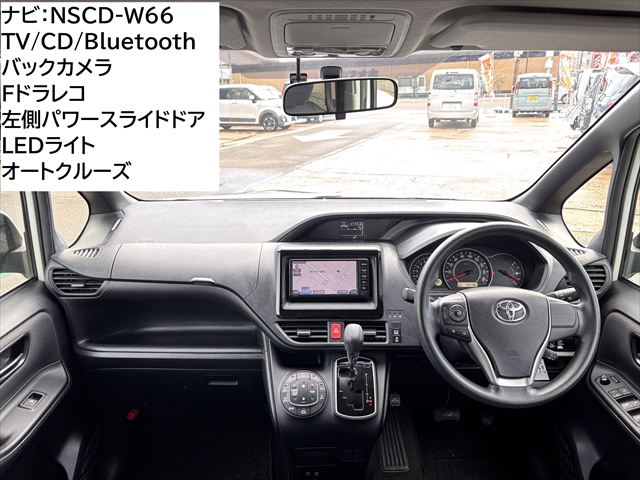 ノア Ｘ スロープ タイプ1 車いす2名 4WD