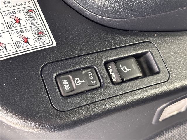 ノア Ｘ スロープ タイプ1 車いす2名 4WD