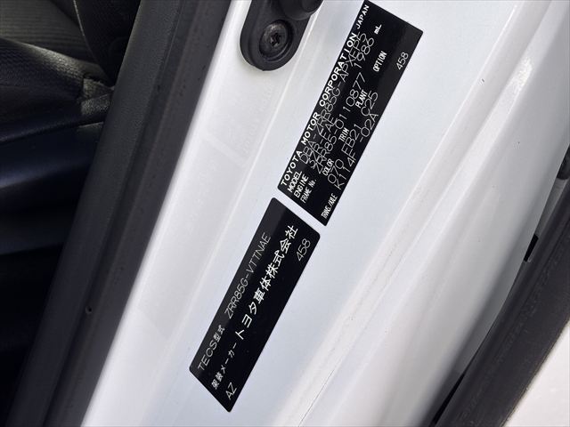 ノア Ｘ スロープ タイプ1 車いす2名 4WD