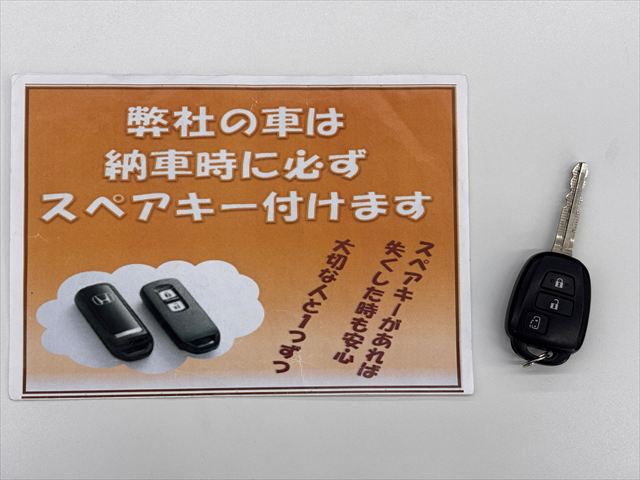 ノア Ｘ スロープ タイプ1 車いす2名 4WD