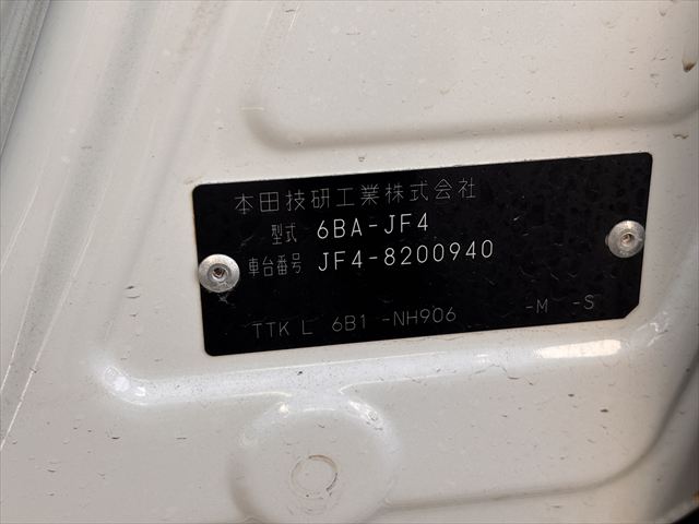 N BOX G スロープホンダセンシング 4WD