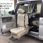 タント ウェルカムシート X SA3 4WD
