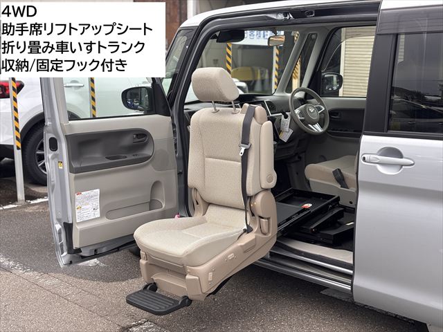 タント ウェルカムシート X SA3 4WD