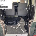 NBOX G スロープ 4WD