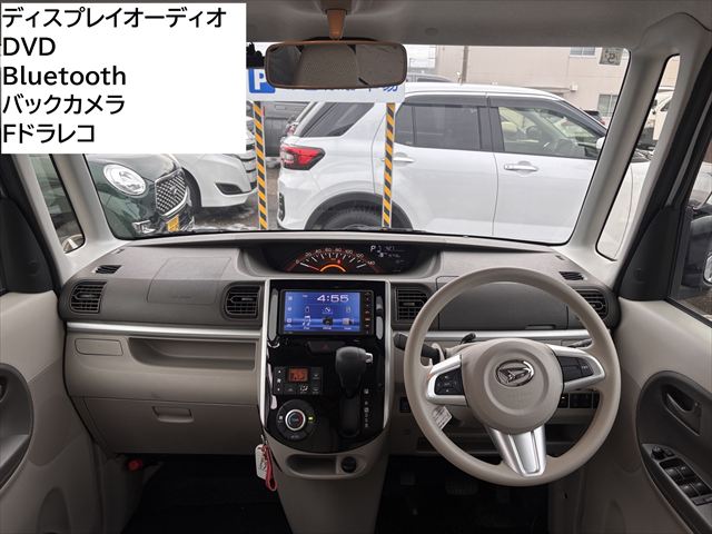 タント ウェルカムシート X SA3 4WD