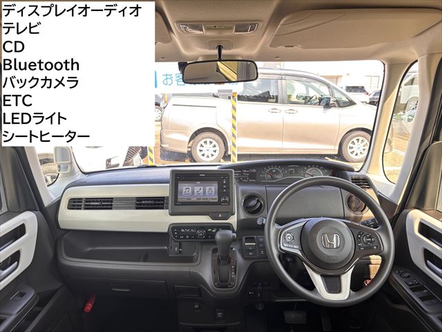 NBOX G スロープ 4WD