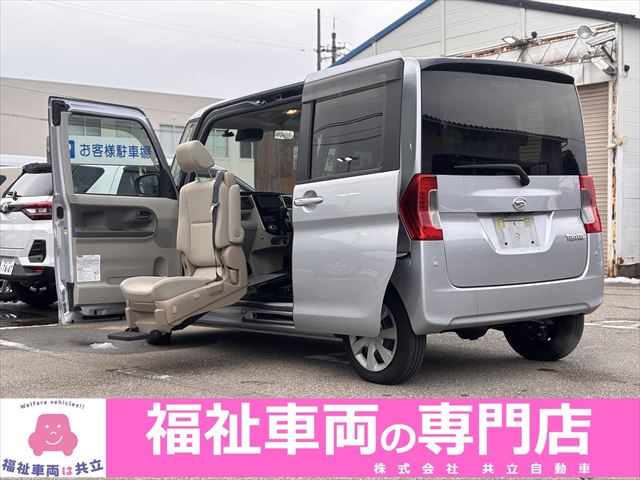 タント ウェルカムシート X SA3 4WD