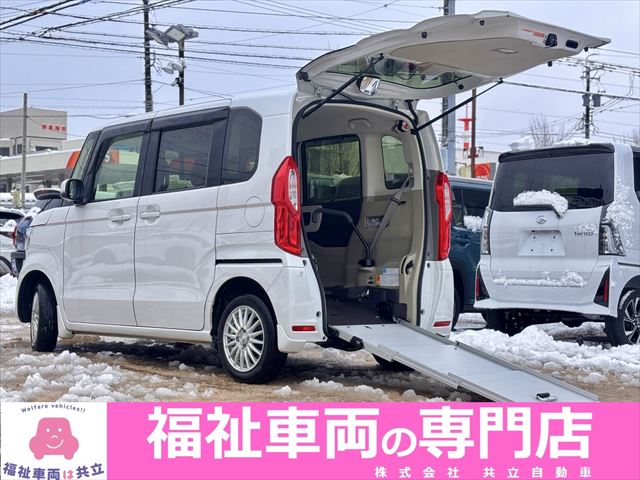 N-BOX G・スロープホンダセンシング 4WD