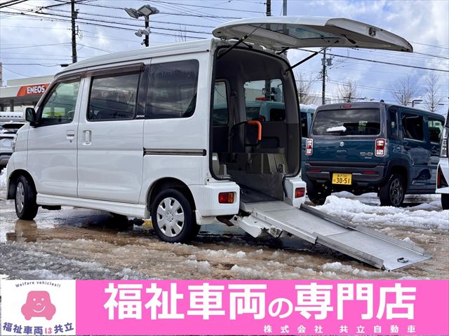 アトレーワゴン スローパー 4WD