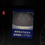 準備中 NV350キャラバン リフト 4WD