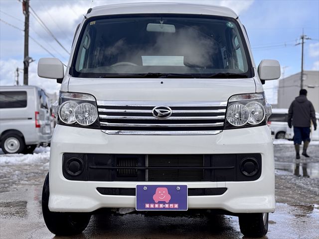 アトレーワゴン スローパー 4WD