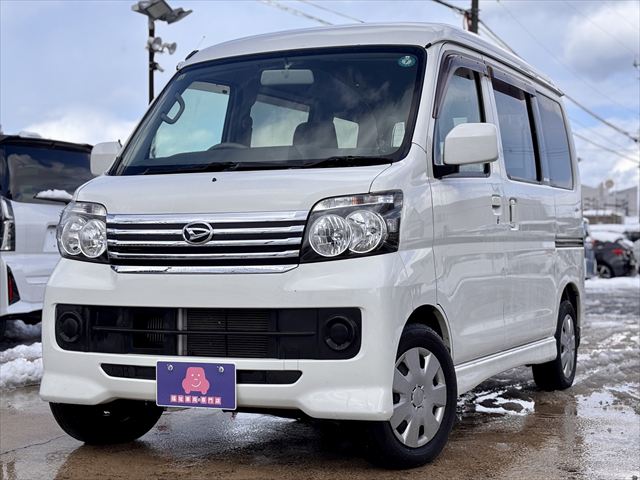 アトレーワゴン スローパー 4WD