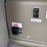 アトレーワゴン スローパー 4WD