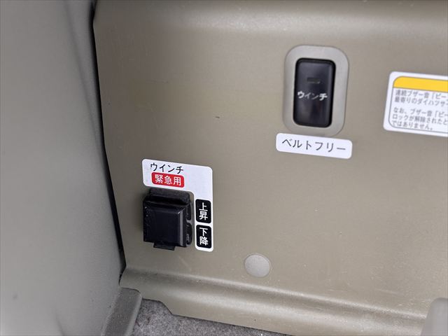 アトレーワゴン スローパー 4WD