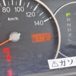 アトレーワゴン スローパー 4WD