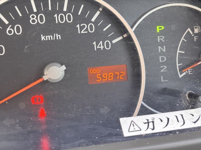 アトレーワゴン スローパー 4WD