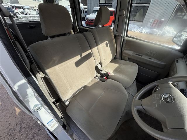 アトレーワゴン スローパー 4WD