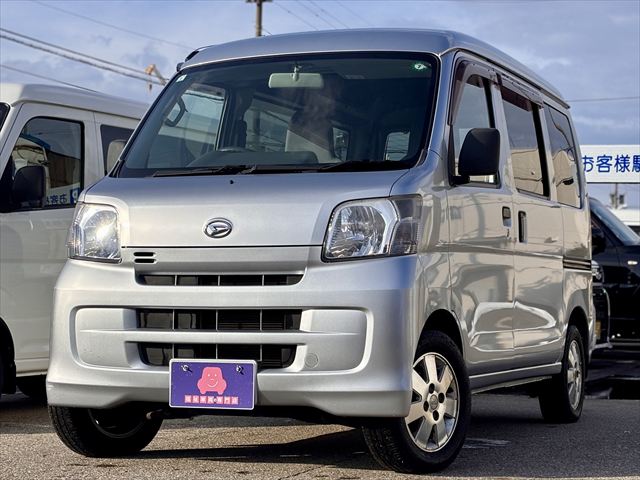 ハイゼットカーゴ スローパー 4WD