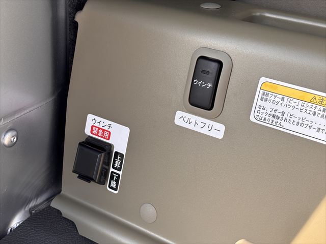 ハイゼットカーゴ スローパー 4WD