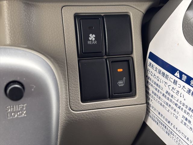 NV100 クリッパーリオ スロープ 4WD