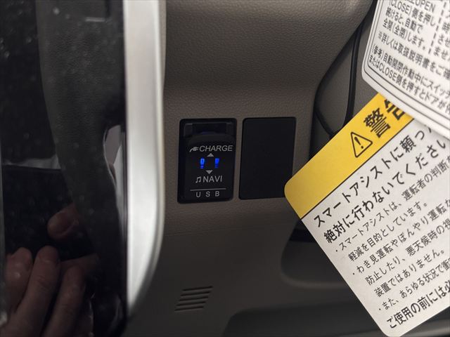 タント ウェルカムシート X SA3 4WD