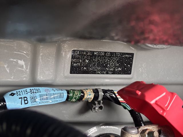 タント ウェルカムシート X SA3 4WD