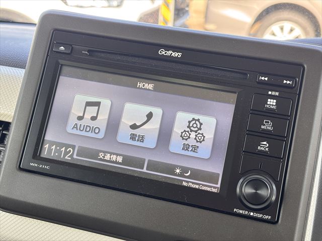 NBOX G スロープ 4WD