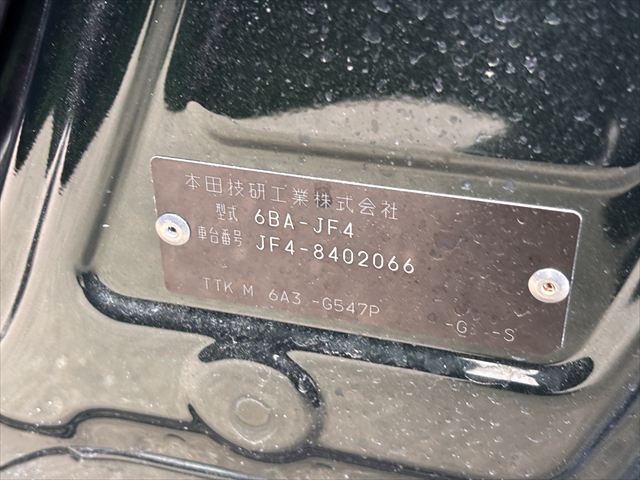 NBOX G スロープ 4WD