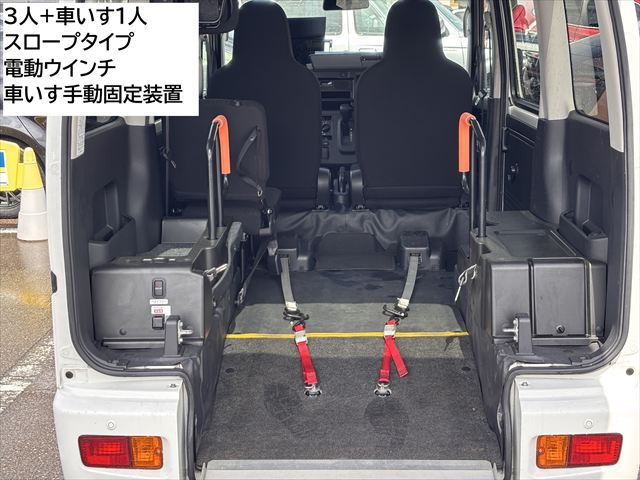 ハイゼットカーゴ スローパー SA3 4WD