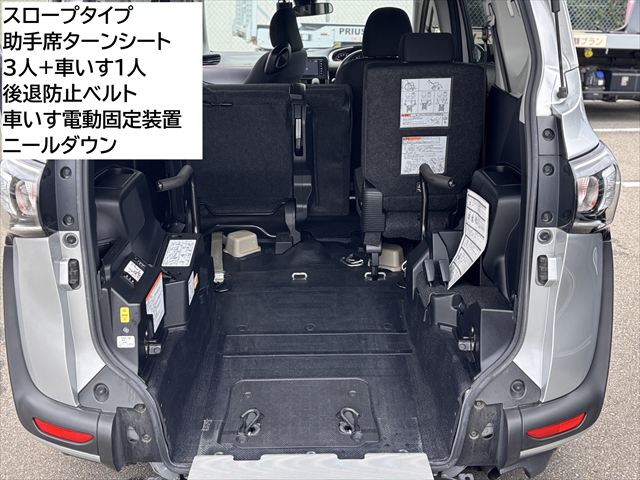 シエンタ X タイプ3