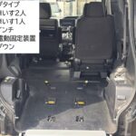 ノア X タイプ1 車いす2名