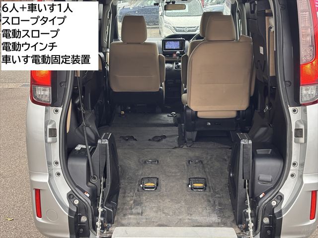 ノア X タイプ1 車いす1名 4WD