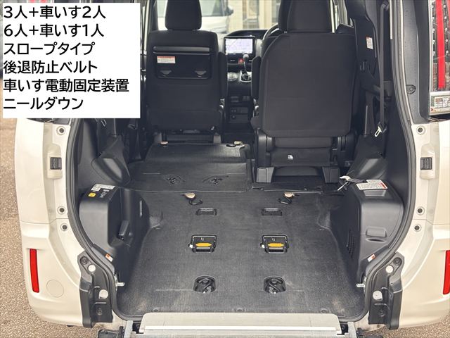 ノア X タイプ1 車いす2名 4WD
