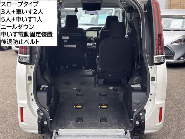 ノア X タイプ1 車いす2名仕様 4WD
