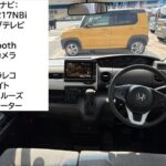 N BOX L スロープ