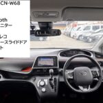 シエンタ G スロープ タイプ3