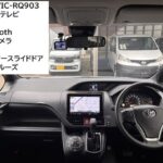 ノア X タイプ1 車いす2名 4WD