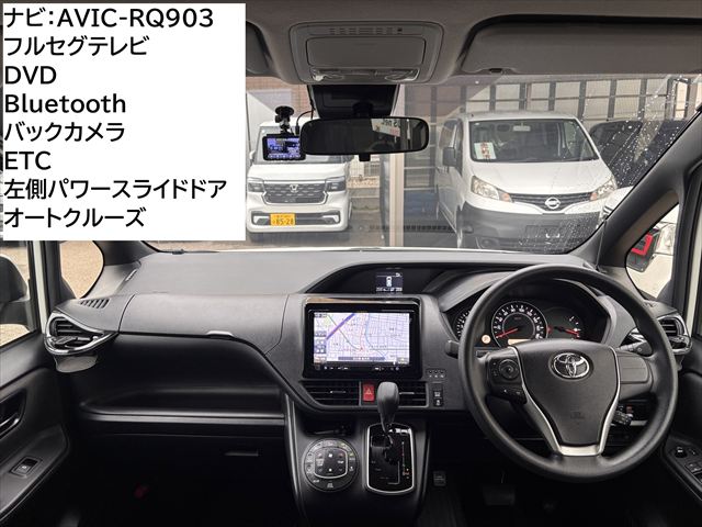 ノア X タイプ1 車いす2名 4WD