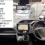 ノア X タイプ1 車いす2名仕様 4WD