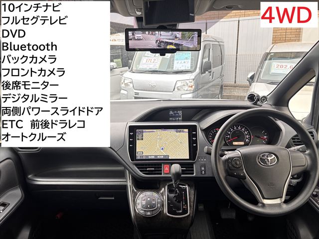 ノア X タイプ1 車いす2名仕様 4WD