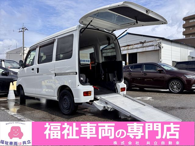 ハイゼットカーゴ スローパー SA3 4WD