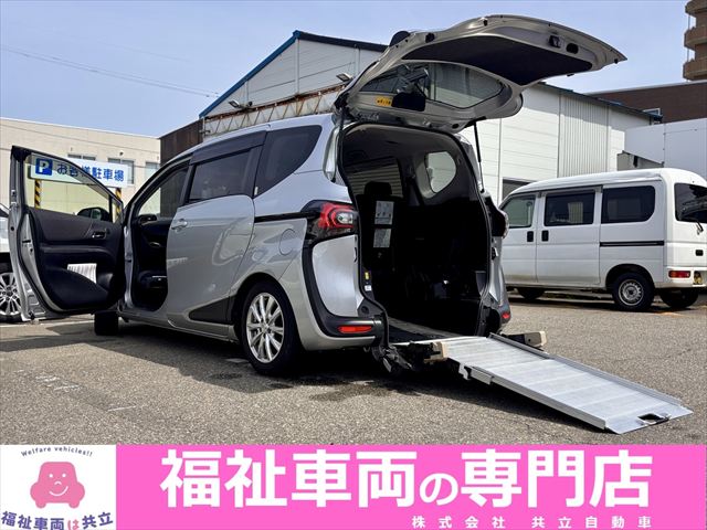 シエンタ G スロープ タイプ3