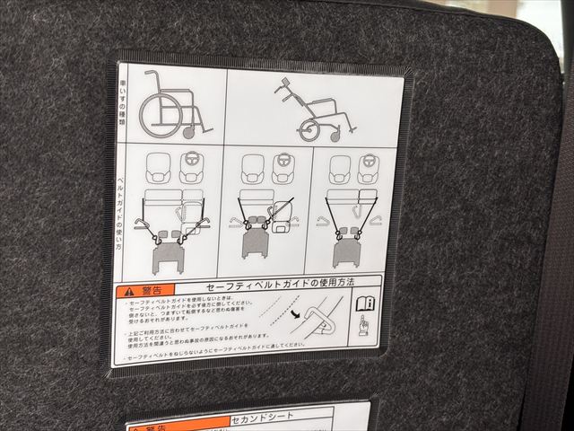 シエンタ X タイプ3