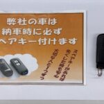 シエンタ X タイプ3