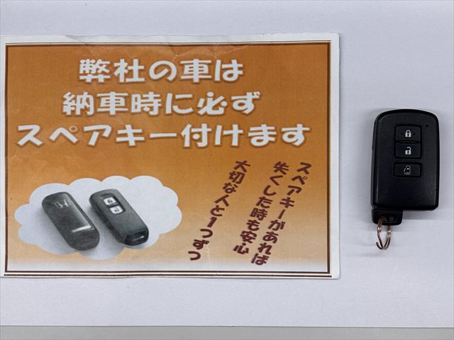 シエンタ X タイプ3