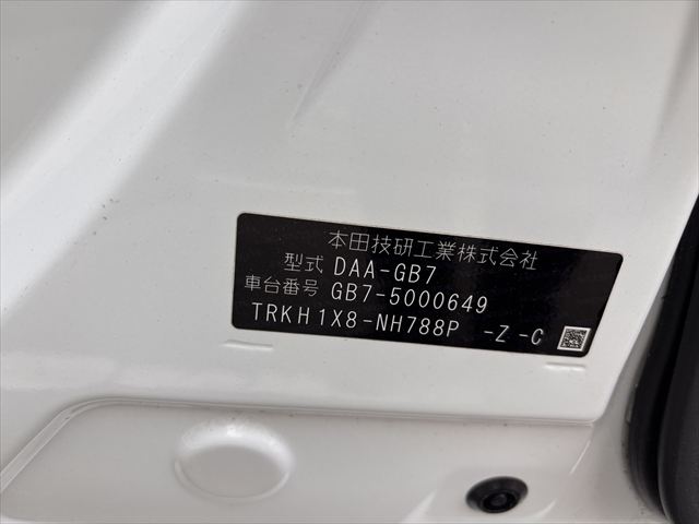 フリード＋ハイブリッド　ハイブリッドG