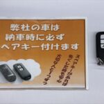 フリード＋ハイブリッド　ハイブリッドG