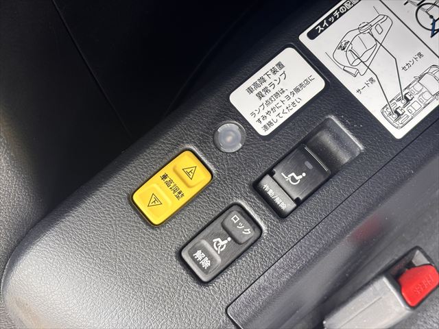 ノア X タイプ1 車いす2名