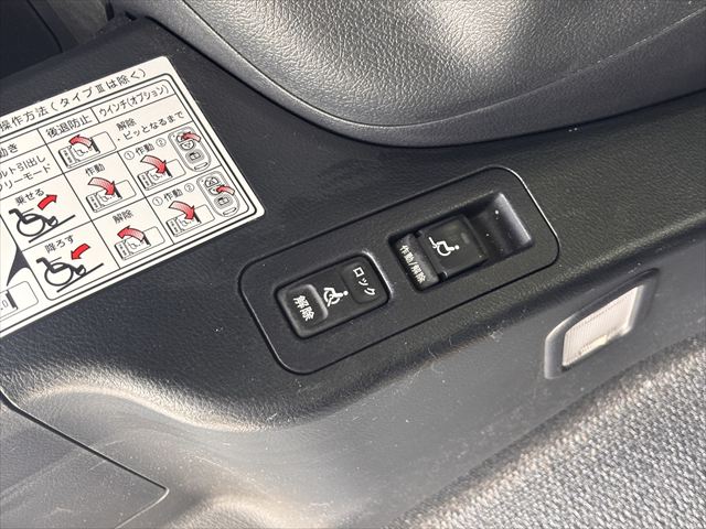 ノア X タイプ1 車いす2名