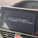 ノア X タイプ1 車いす2名